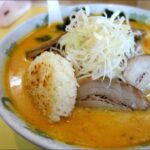 【青森ラーメン】「市場らーめん」味噌カレー牛乳らーめん＋チャーシュー【ご当地グルメ！】