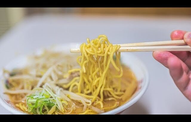 【旭川ラーメン】長年愛される理由を探る！！