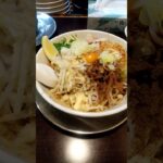 北海道足寄ラーメン　あしょろまぜそば