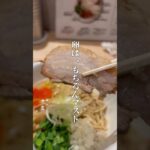 まぜそばといえば…ここ（人類みなまぜそば ）京橋駅に最近できた人類みな麺類系列のまぜそば屋さん。安定と信頼のブランドですね！#大阪 #大阪グルメ #ラーメン #大阪ラーメン #京橋