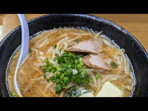 【釧路ラーメン vs 旭川ラーメン】その違いを徹底比較