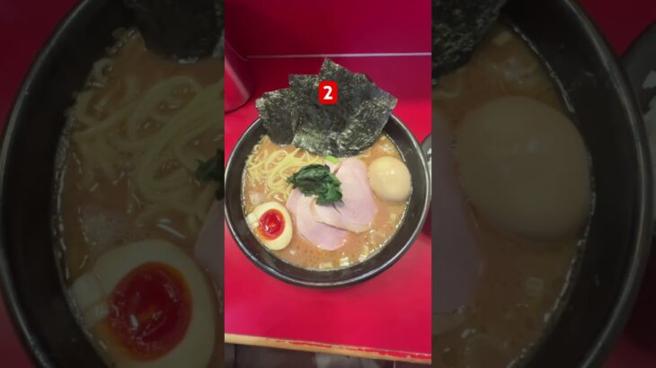 Ramen is delicious after work!#studyjapanese #learnjapanese #ramen #家系ラーメン