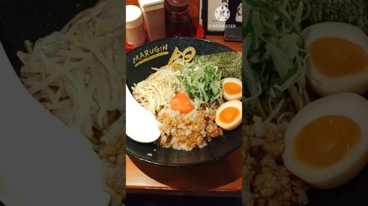 【神戸グルメ】人気のまぜそば店『丸銀ラーメン』美味しい肉そばを腹一杯食べてきた　#shorts