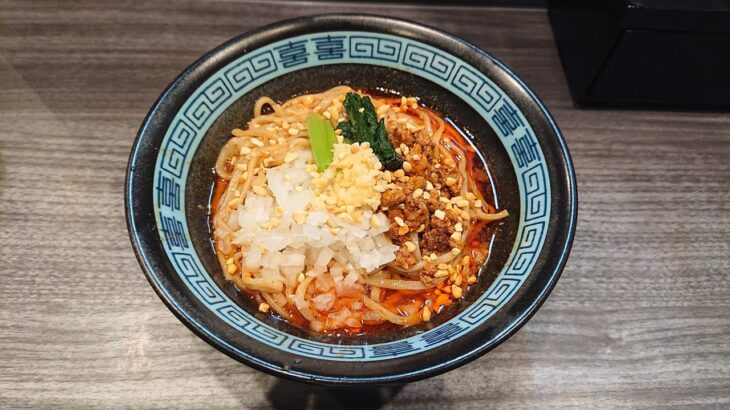 【ラーメン、美味い店情報】まぜそば 田なか 東中野駅前店