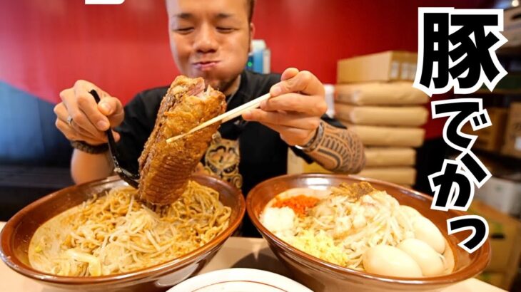 【大食いらすかる】並んででも食べたい。まぜそばとつけ麺【東京】