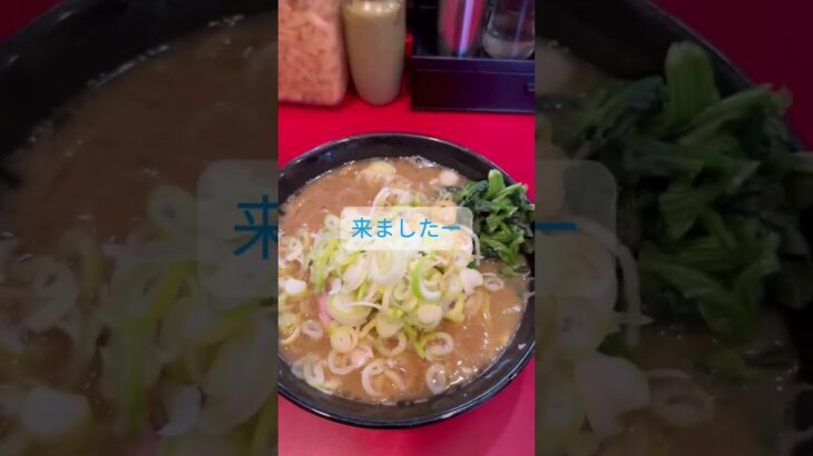 代表の牧野の休日をご紹介。家系ラーメンにハマる！#家系ラーメン #千葉県 #チョコレート #整体 #頭痛 #習志野市