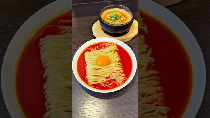 美しいすぎる真っ赤な真紅の坦々つけ麺🍜【愛知 威風堂々】